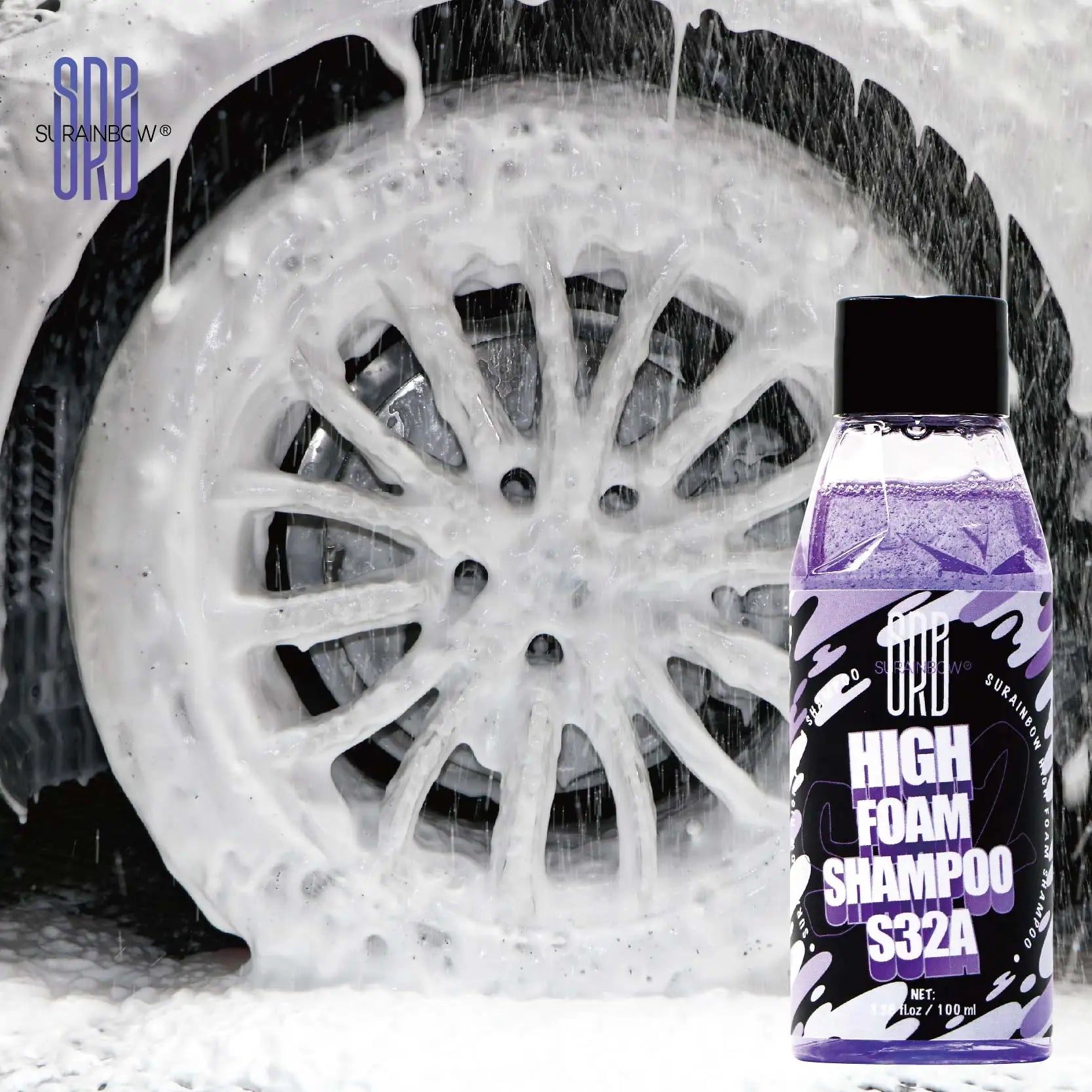 High Foam Soap- High Suds Car Wash,PH Neutral Formulation works great With Foam Cannons,Leaves Behind A Streak Free,Maximum Suds - My Store
