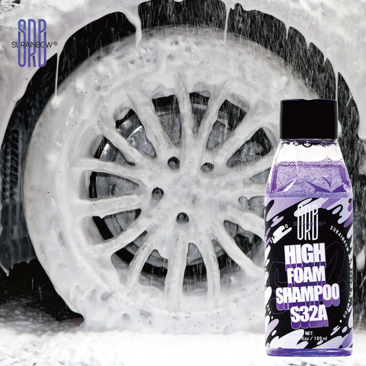 High Foam Soap- High Suds Car Wash,PH Neutral Formulation works great With Foam Cannons,Leaves Behind A Streak Free,Maximum Suds - My Store