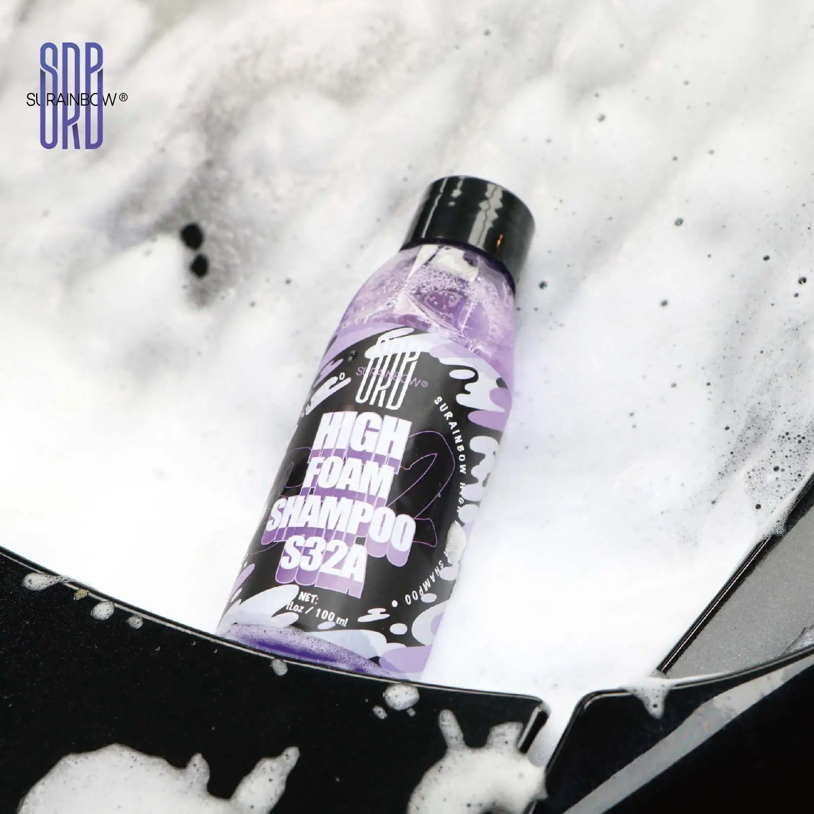 High Foam Soap- High Suds Car Wash,PH Neutral Formulation works great With Foam Cannons,Leaves Behind A Streak Free,Maximum Suds - My Store