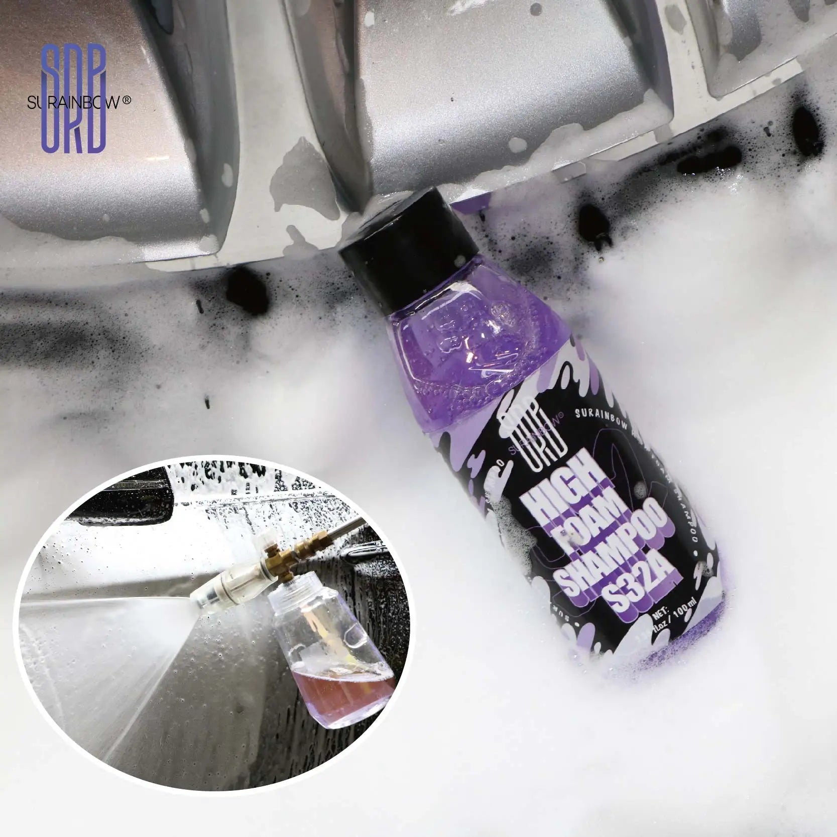 High Foam Soap- High Suds Car Wash,PH Neutral Formulation works great With Foam Cannons,Leaves Behind A Streak Free,Maximum Suds - My Store